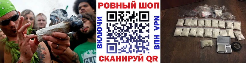 Цена Красноярск АМФ  ГАШИШ  СК 