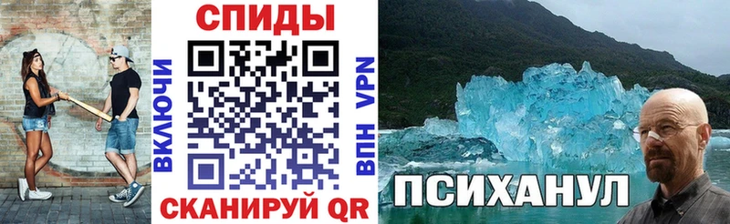 Amphetamine 97% Красноярск