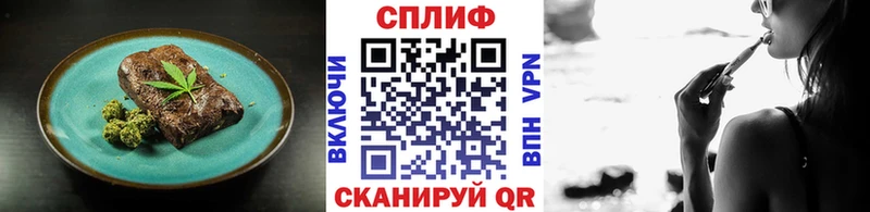 где можно купить   Красноярск  ссылка на мегу ONION  Canna-Cookies марихуана 