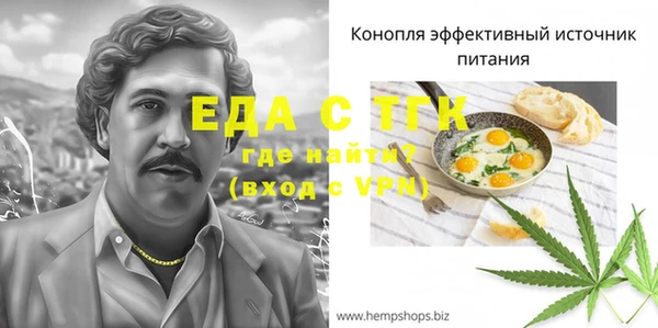 мяу мяу мука Волосово