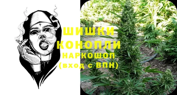мяу мяу мука Волосово