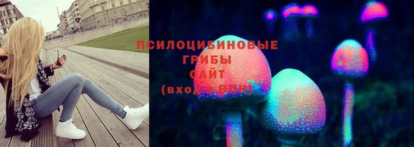 mdma Волоколамск
