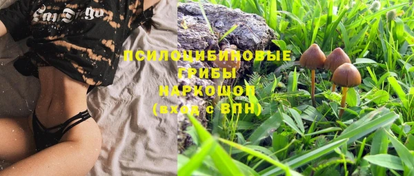 mdma Волоколамск