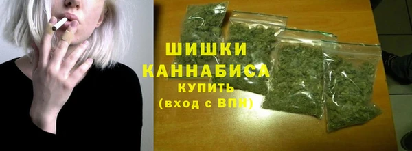 mdma Волоколамск
