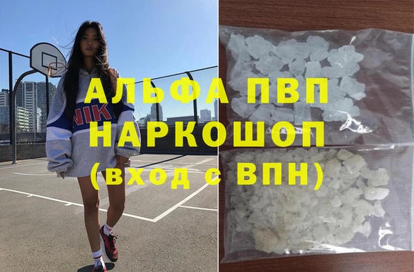 мяу мяу мука Волосово