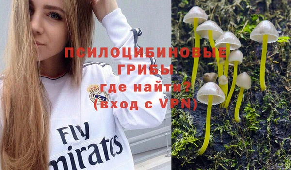 мяу мяу мука Волосово