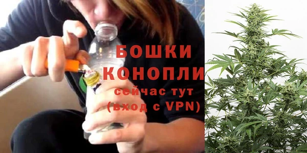 мяу мяу мука Волосово