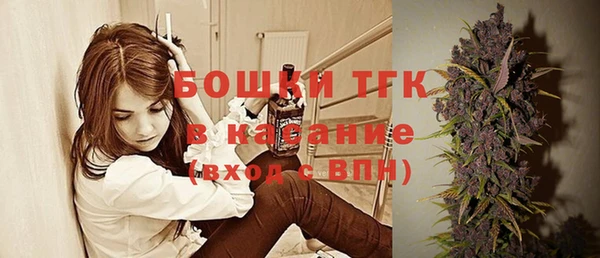 мяу мяу мука Волосово