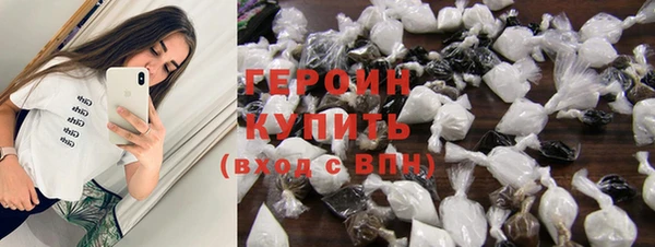 mdma Волоколамск