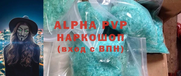мяу мяу мука Волосово
