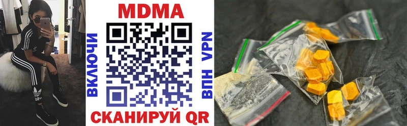как найти закладки  Красноярск  MDMA Molly 