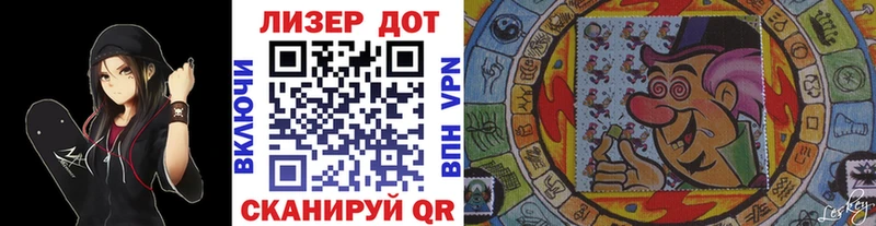 Марки N-bome 1,5мг  Красноярск 