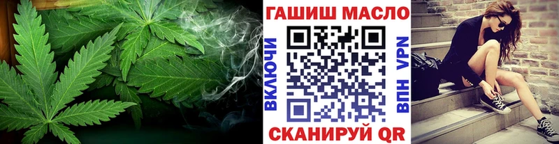 продажа наркотиков  Красноярск  блэк спрут зеркало  Дистиллят ТГК концентрат 