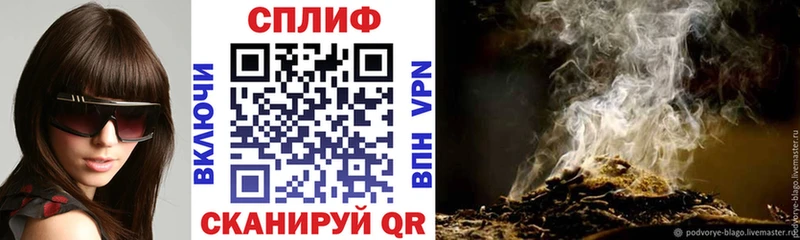 где купить наркоту  Красноярск  Шишки марихуана тримм 